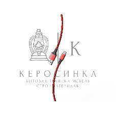 Кабель для зарядки и передачи данных S14 MicroUSB красный/черный, 3 А, 1 м, Smartbuy (iK-12-S14rb)