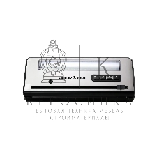 Вакуумный упаковщик Zigmund & Shtain VS-515