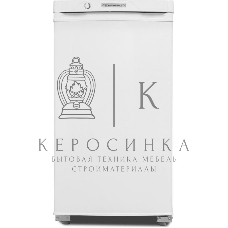 Холодильник Саратов 550 КШ-122 белый однокамерный 122л без морозильника