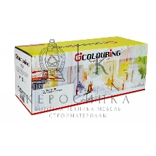 Картридж Colouring CG-TN-2275 черный (2600 стр.) для Brother HL-2220/2230/2240/2242D/2250/2270DW/2280DW/MFC-7360/7360N/7460DN/7860DW/DCP-7057/7057R/7060D/7060DR/7065DN/7070D/FAX-2840/2845R/2940