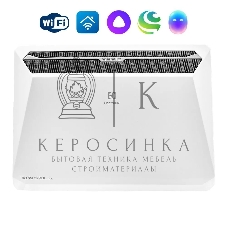Модуль отопительный электрического конвектора Electrolux Rapid Transformer ECH/R-1000 T белый, 1000 Вт, 15 м2, (для работы конвектора требуется блок управления)