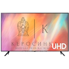 Телевизор коммерческий Samsung 43