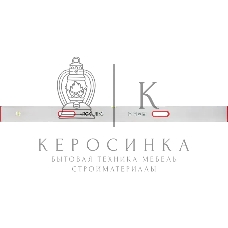 Уровень RGK U1150 пузырьковый 2глаз. магнит. серебристый/красный (752060)