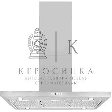 Вытяжка Kuppersberg DUDL 4 LX