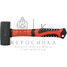 Кувалда Matrix 10920, 1500 г фибергласовая обрезиненная рукоятка