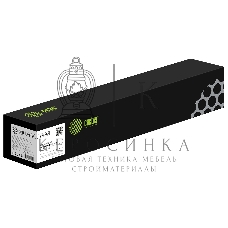 Картридж лазерный Cactus CS-VLC7000B 106R03765 черный (10700 стр.) для Xerox VersaLink C7000