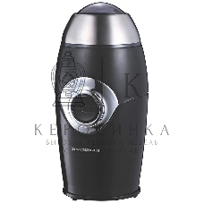 Кофемолка BACKMAN BM-CGR 603