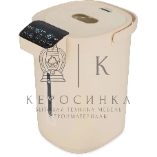 Термопот Hyundai HYTP-3144 5.5л. 1600Вт кремовый