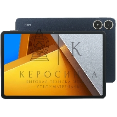 Планшет POCO Pad 12.1