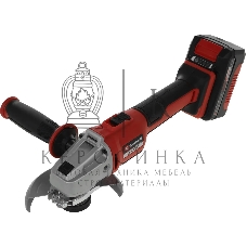 Угловая шлифовальная машина Einhell PXC AXXIO 8500об/мин рез.шпин.:M14 d=125мм (4431151SET)