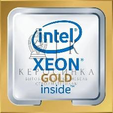Процессор Intel Xeon Gold 5418Y Soc-4677 2.0GHz OEM
