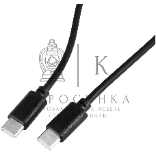 Кабель KingPrice KP-USBCC-3A-2m USB Type-C (m)-USB Type-C (m) 2м черный