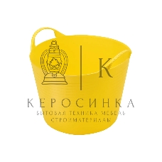 Ведро Сибртех гибкое сверхпрочное, 28 л, желтое