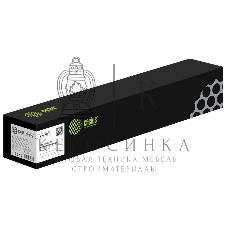 Картридж лазерный Cactus CS-VLC7000C 106R03768 голубой (10100 стр.) для Xerox VersaLink C7000