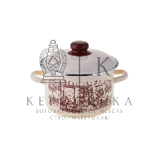 Кастрюля Appetite 1RD221М CAFE с крышкой, эмалированная сталь, цилиндрическая 5,5 л