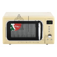 Микроволновая печь HARPER HMW-20ST04 CREAMY бежевый, 20 л, 700 Вт, переключатели - кнопки/поворотный механизм