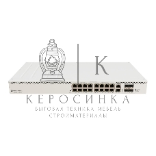 Коммутатор MikroTik CRS320-8P-8B-4S+RM Cloud Router Switch with dual-core 800 MHz CPU, 256 MB RAM, 98DX226S switch chip, 17 x Gigabit Eth ports (8 x 802.3af/at, 8 x 802.3bt PoE-out), 4 x 10G SFP+ ports, RouterOS L5, 1U rackmount enclosure, 600W PSU