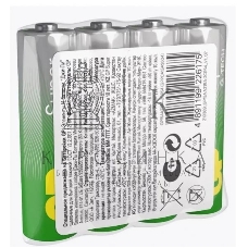 Батарейка GP 15AA21RA-2CRS4 96/384 (4шт./AA в уп-ке) (4891199226175) аналог 1276607