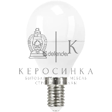 Лампа светодиодная Defender P45-10W-830-E14 шар, 3000 К, теплый белый, 1 шт.
