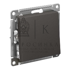 Выключатель 1-кл. AtlasDesign сх.1 10АХ механизм базальт SE