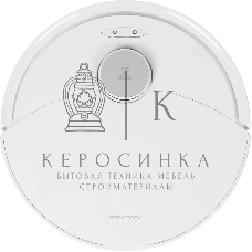 Пылесос-робот Roborock Q8 max Pro белый