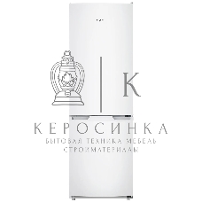 Холодильник Atlant ХМ-4721-101 белый двухкамерный 211/101л морозилка снизу