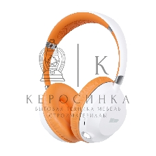 Наушники беспроводные накладные MORE CHOICE HW34S белый/оранжевый