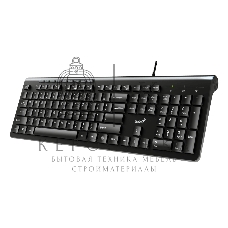 Клавиатура проводная Genius SlimStar 230II 31310048402, USB, черный