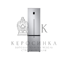 Холодильник Samsung RB38C671DSA/EF серебристый двухкамерный 276/114л морозилка снизу, No Frost