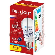 Лампа светодиодная Bellight LED A60 Е27 12W 12-48вольт 6500К