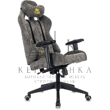 Кресло игровое Zombie 51 серый Light-19 крестов. металл