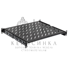 Полка стационарная ITK FS05-600PI-R 1U нагр.:100кг. 19