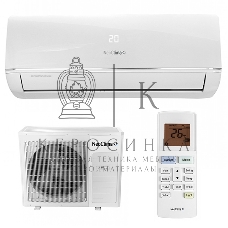 Кондиционер сплит-система Neoclima NS/NU-HAX09R 9000 BTU, 25 м², 26/40 дБ, охлаждение, обогрев, осушение, белый