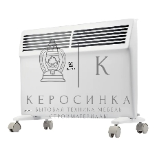 Конвектор электрический Electrolux ECH/AS2 -2000 MR белый, 2000 Вт, 25 м2, термостат