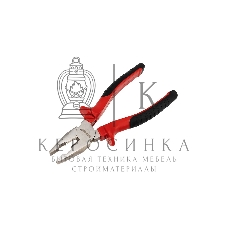 Плоскогубцы комбинированные Rexant 12-4613 200 мм, никелированные, двухкомпонентные рукоятки