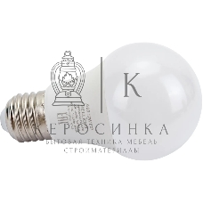 Лампа светодиодная Bellight LED 12 Вт Е27 220 4000 К 1020 Лм