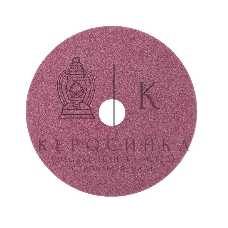 Диск заточной PATRIOT PGD 348 - 145 мм*22.2 мм*4.8 мм