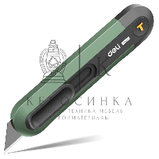 Технический нож Home Series Green Deli HT4008L Т-образное лезвие с механизмом автоматического возврата, эксклюзивный дизайн, корпус из высококачественного софттач пластика