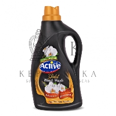 Гель для стирки ACTIVE для темного белья 2500 мл. Золото (511601021)