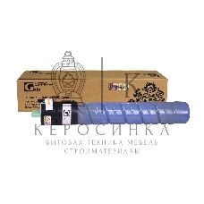 Картридж GalaPrint GP-841197 (MPC2550E) голубой (5500 стр) для Ricoh Aficio MPC2030/MPC2050/MPC2530/MPC2550