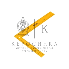 Угольник Denzel стальной, 200 мм х 300 мм, ультрафиолетовая печать (измерительная шкала)