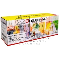 Картридж лазерный Colouring CG-W2213A (№207A) Magenta без чипа (1250 стр) для HP Color LaserJet Pro M255dw/M282nw/M283fdn/M283fdw