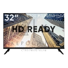 Телевизор Soundmax 32