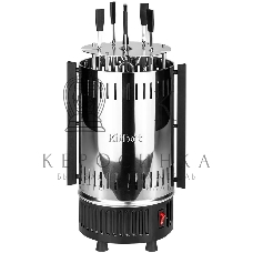 Шашлычница электрическая Kitfort KT-1405 1000Вт серебристый