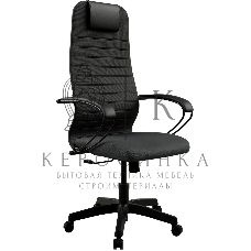 Кресло офисное SU-B-10/подл.130/осн.001, черный E4.12.1.222 zE4.12.1.222