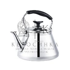 Чайник со свистком Kelli KL-3120 2 л
