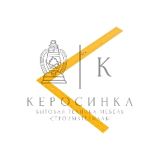 Угольник Denzel стальной, 400 мм х 600 мм, ультрафиолетовая печать (измерительная шкала)