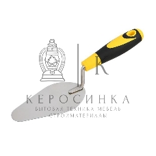 Кельма (мастерок) Deli DL509216 длина рабочей части 150мм, форма 