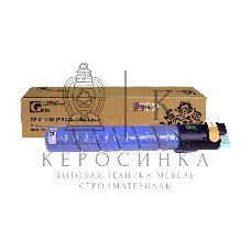 Картридж GalaPrint GP-841505 (MPC2551HE) голубой (9500 стр) для Ricoh Aficio MPC2051/MPC2551