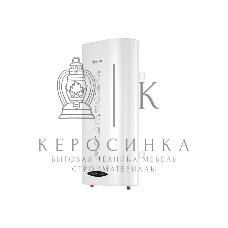 Водонагреватель Thermex Aris 50 2кВт 50л электрический настенный